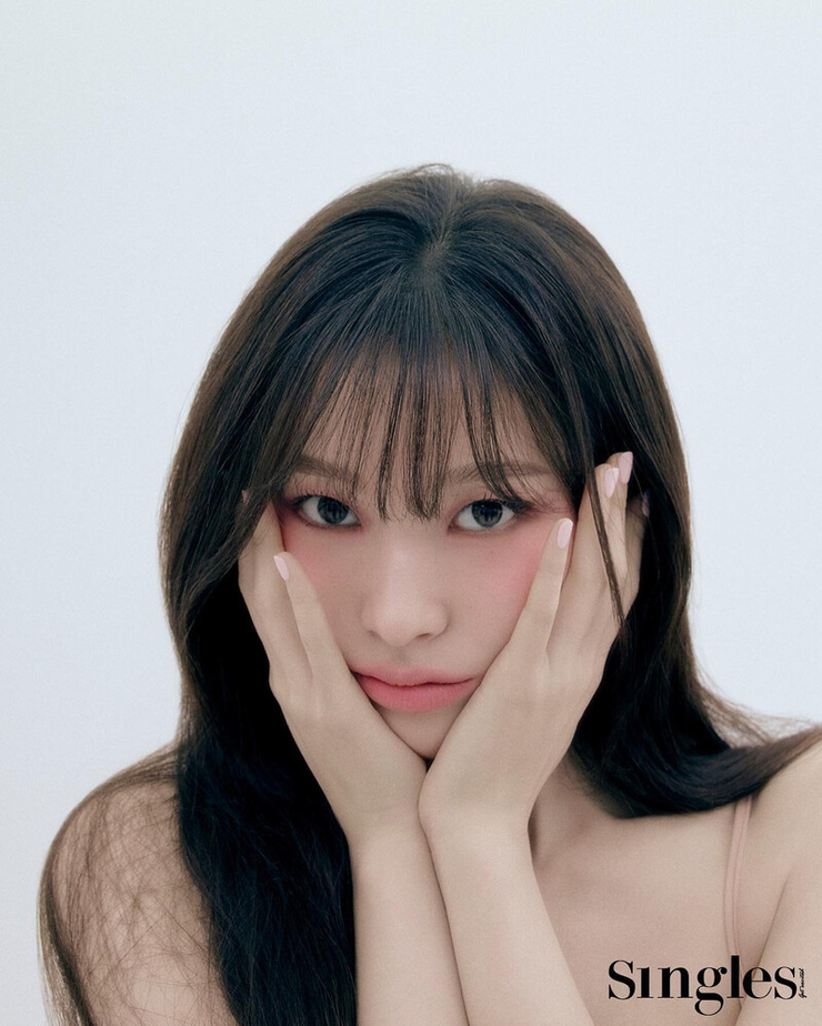 Arin