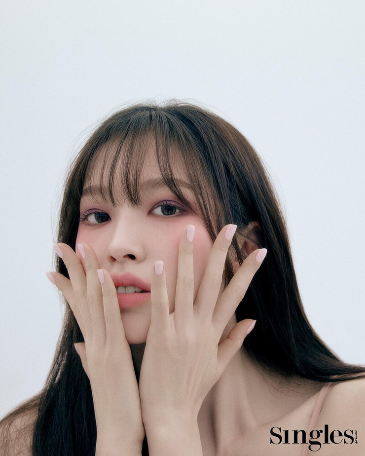 Arin