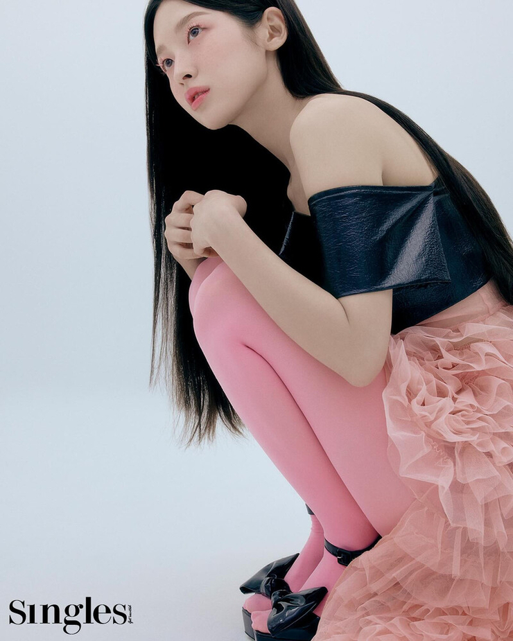 Arin