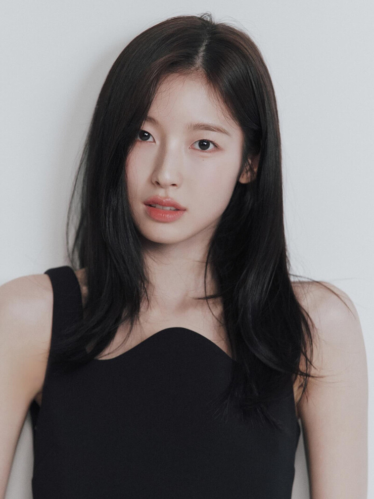 Arin