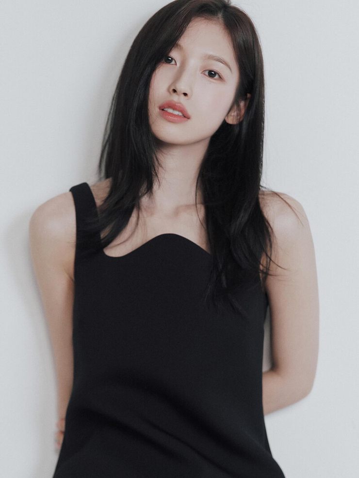 Arin