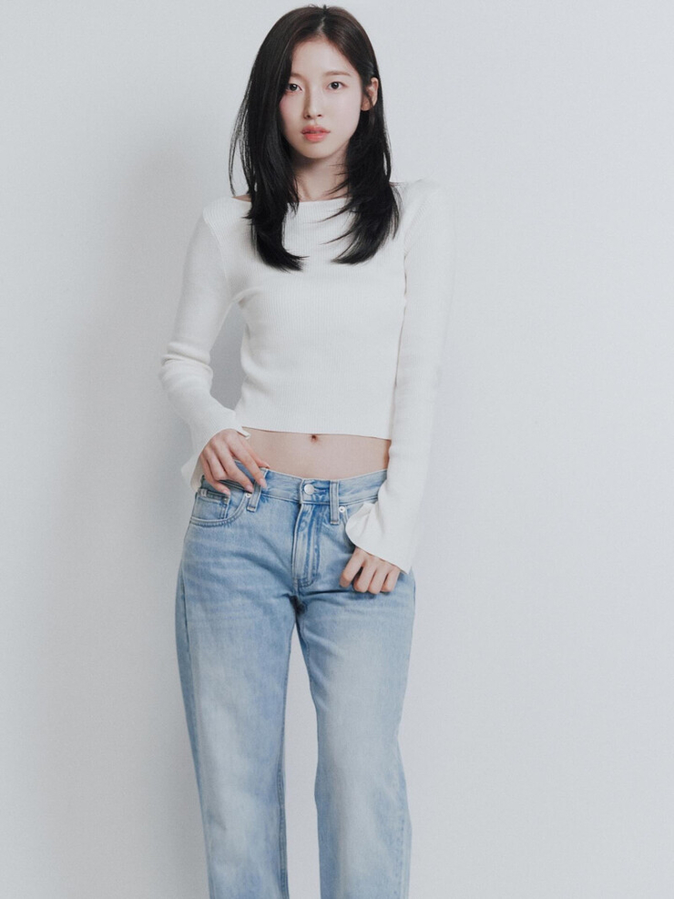 Arin