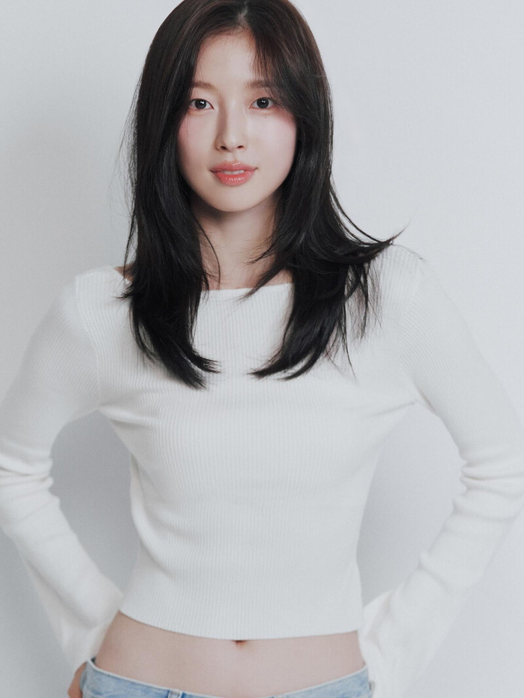 Arin
