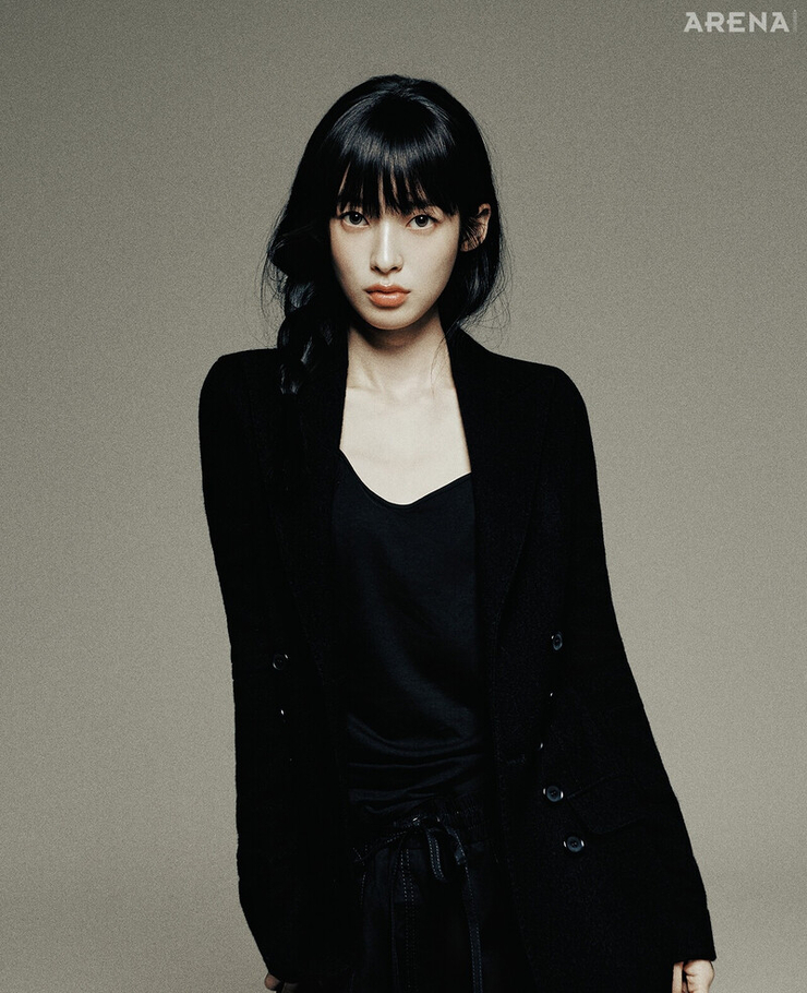 Arin
