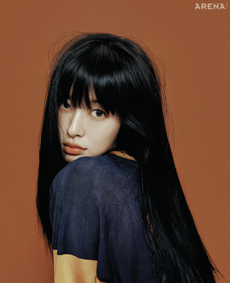 Arin