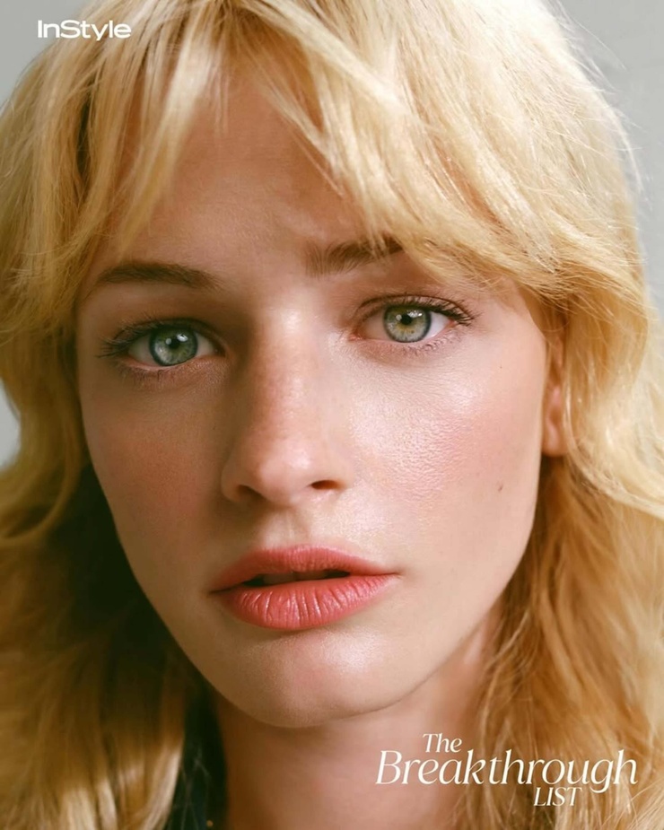 Esther McGregor