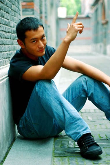 Xiaoming Huang