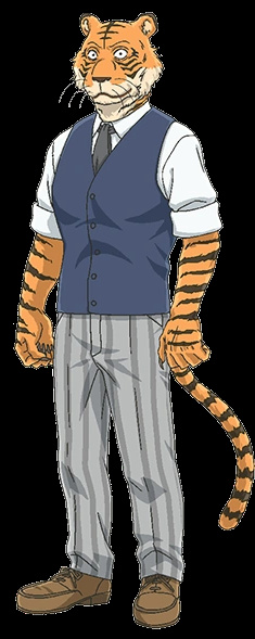 Bill
