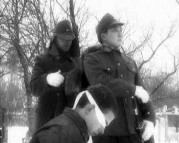 Philosophy of a Knife                                  (2008)