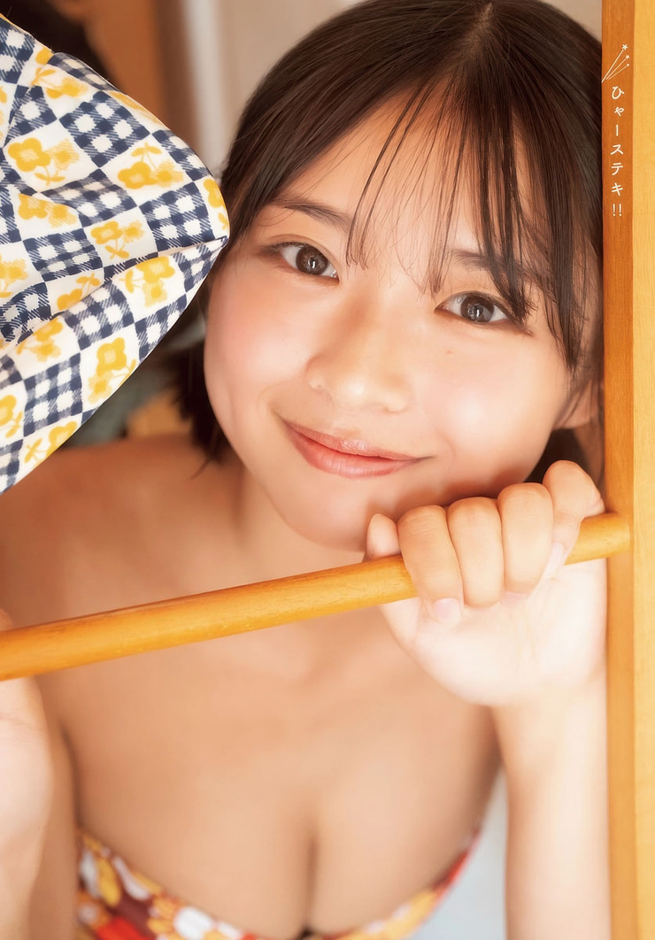 Miku Kuwajima