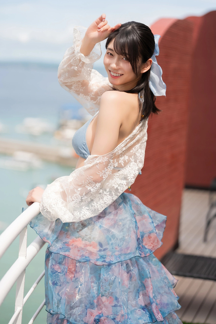 Kanna Seto