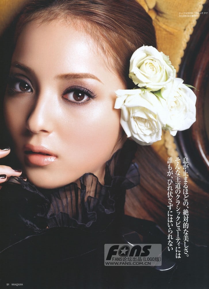 Nozomi Sasaki