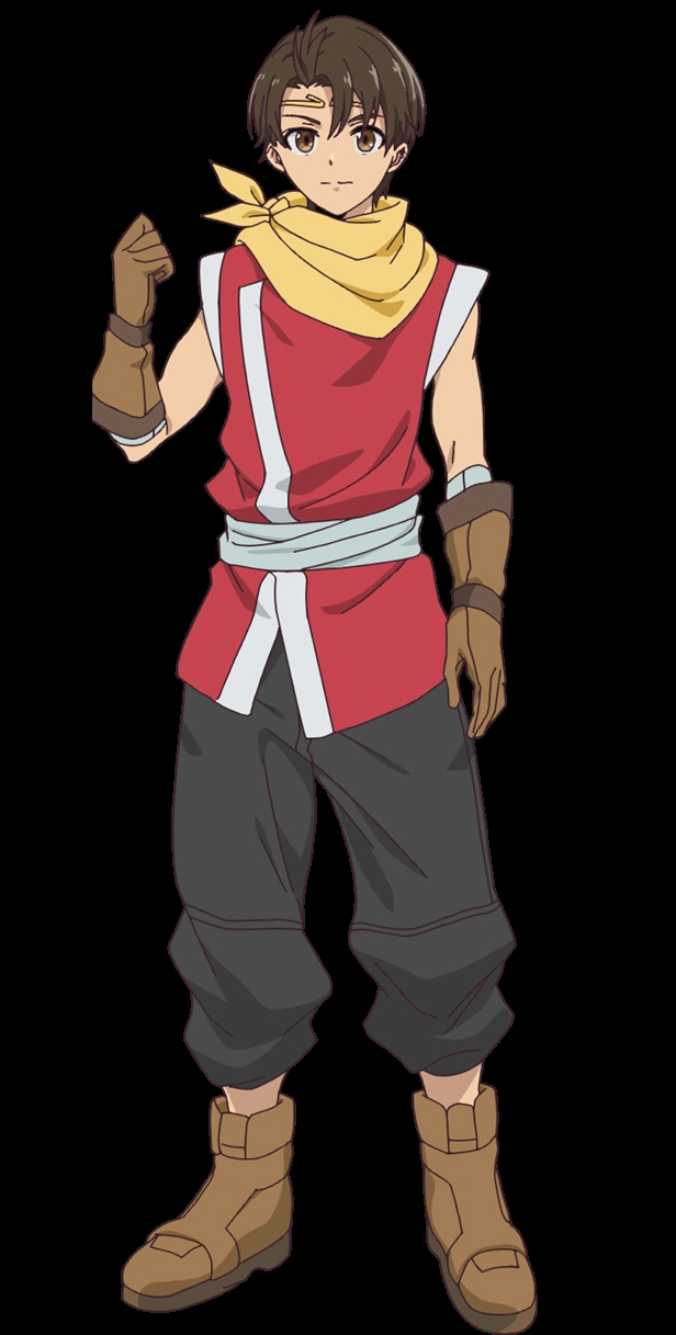 Riou