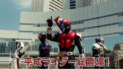 Kamen Rider Wizard