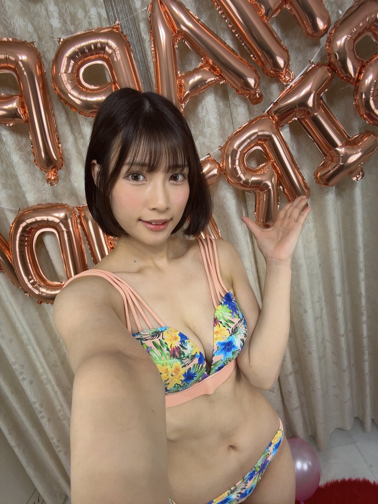 Rie Miyagi