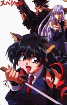Hyper Police