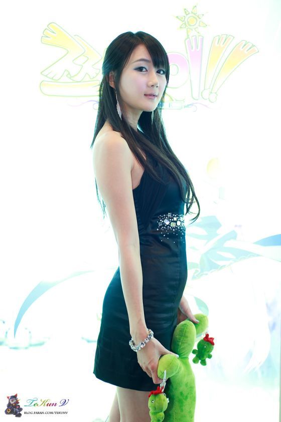 Han Chae I