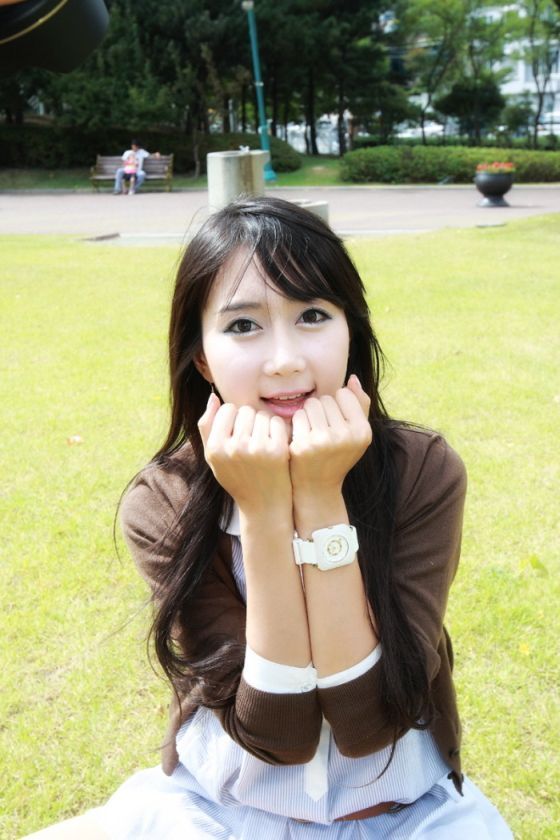 Han Chae I