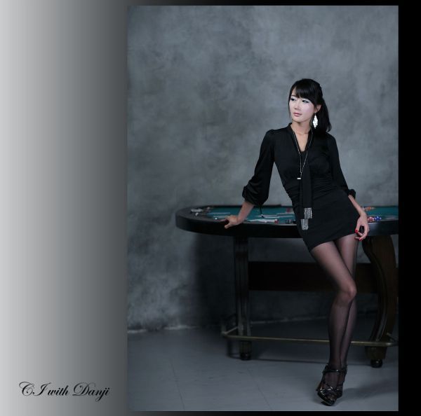 Han Chae I