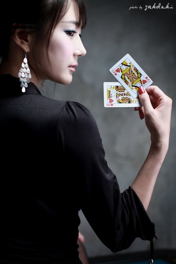 Han Chae I