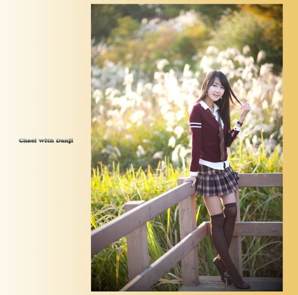 Han Chae I Han Chae I