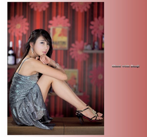 Han Chae I