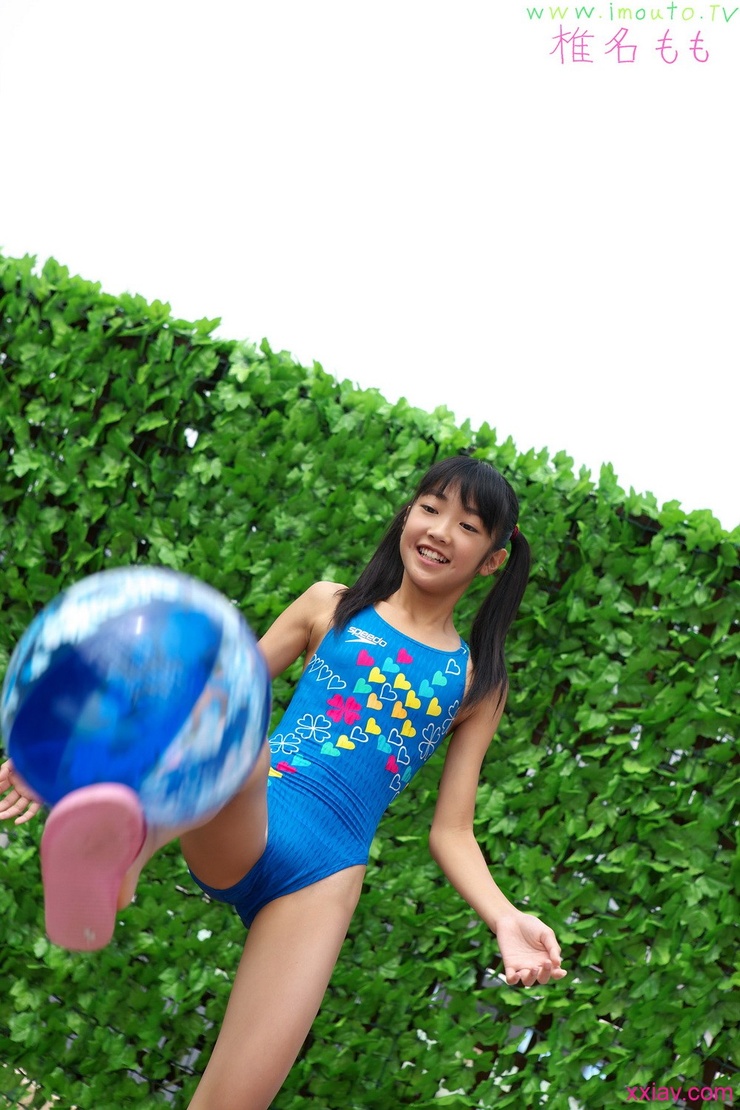 Momo Shiina