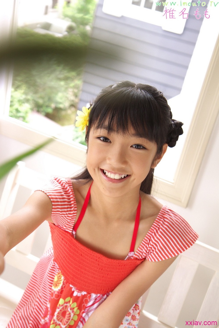 Momo Shiina