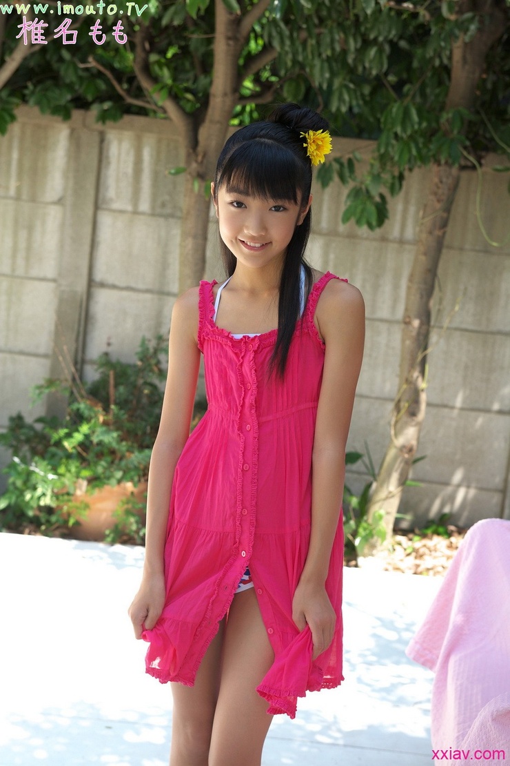 Momo Shiina