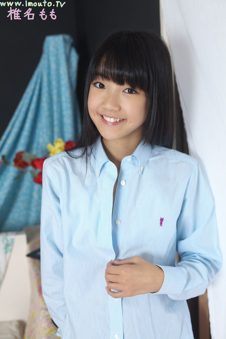 Momo Shiina