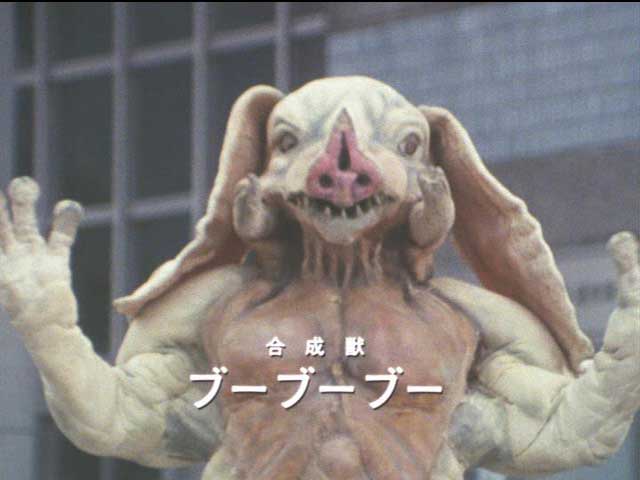 Juukou B-Fighter