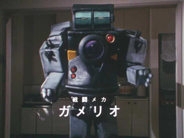 Juukou B-Fighter