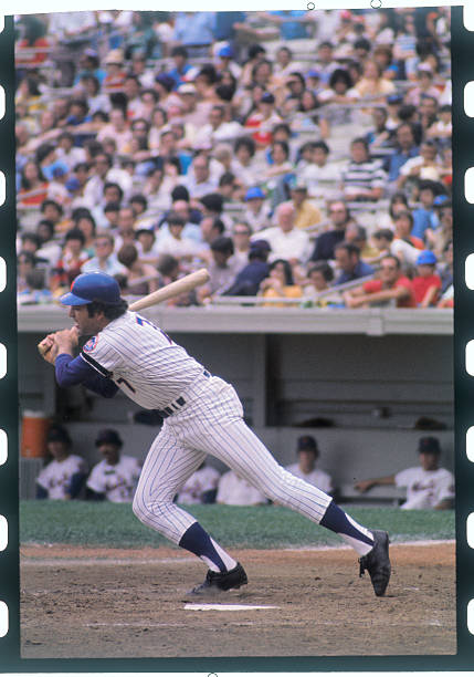 Ed Kranepool