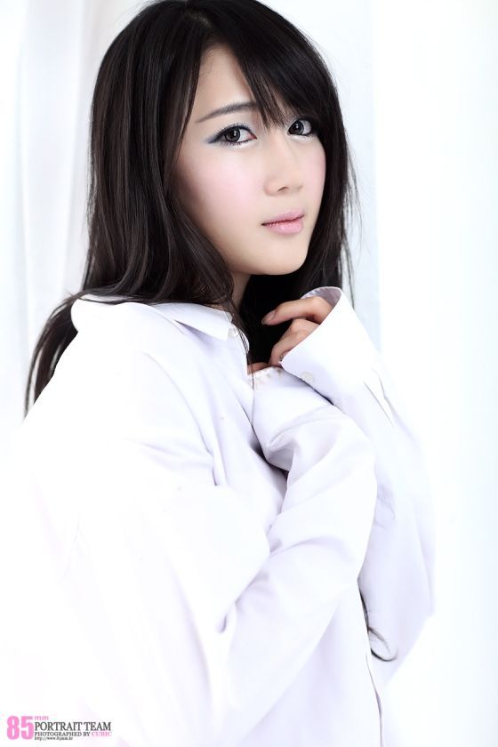 Han Chae I