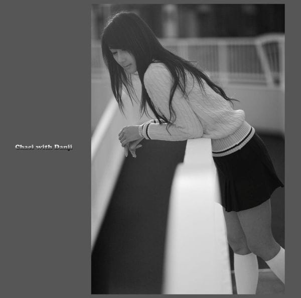 Han Chae I