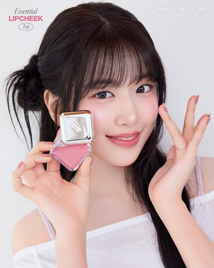 Ahn Yujin