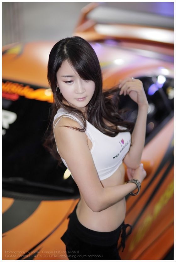Han Chae I Han Chae I