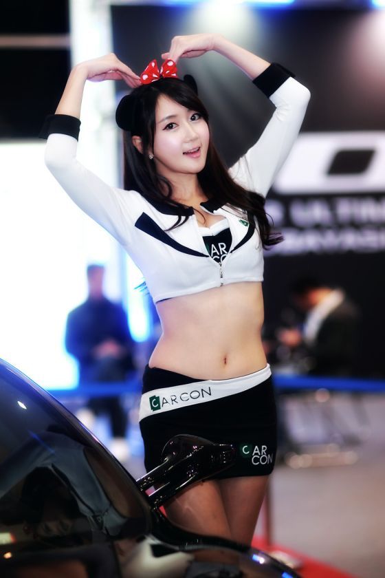 Han Chae I
