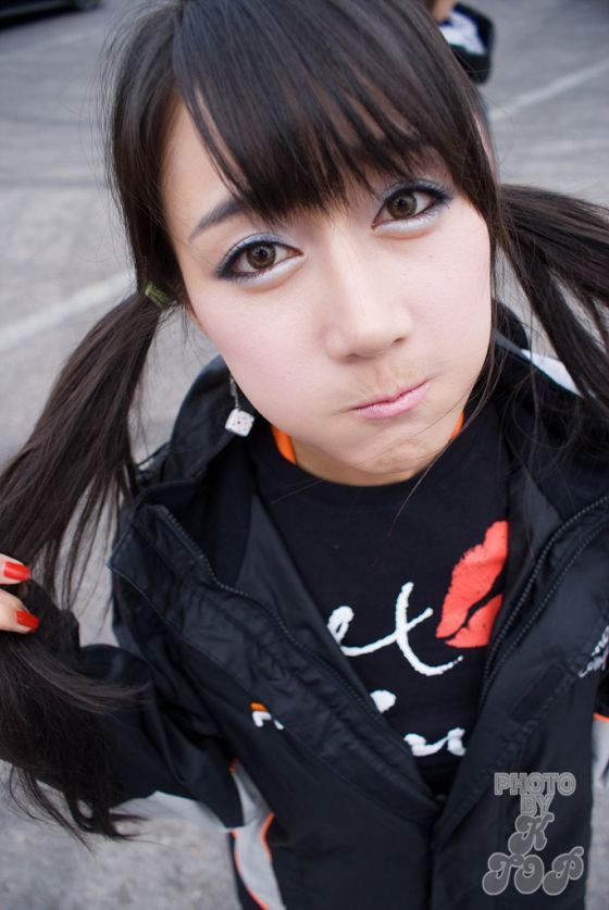 Han Chae I