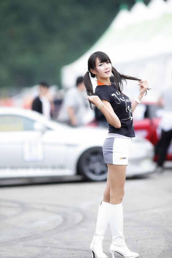 Han Chae I