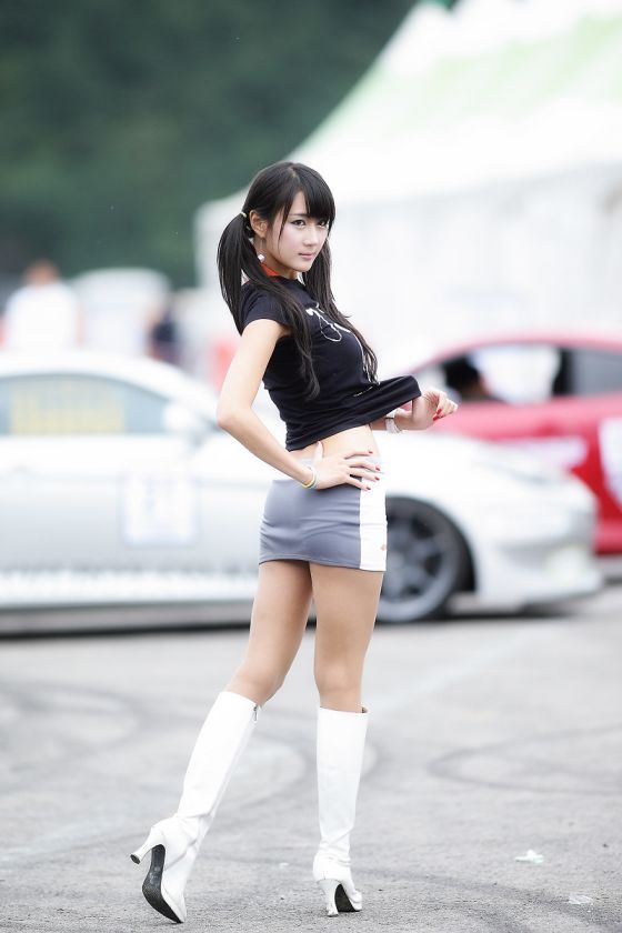 Han Chae I