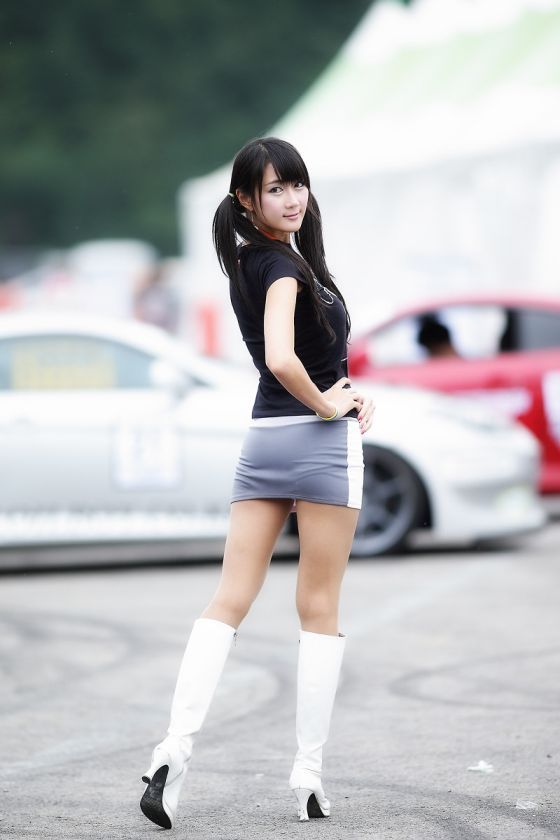 Han Chae I