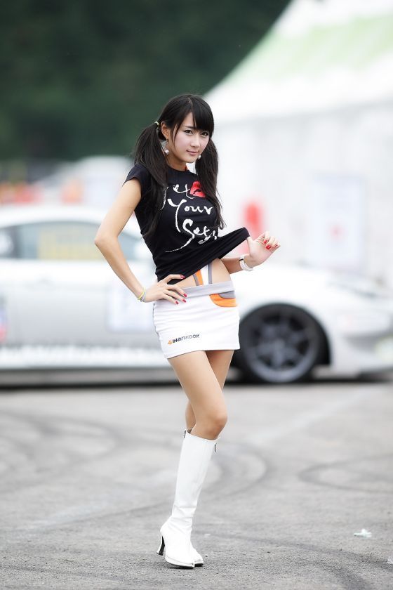 Han Chae I