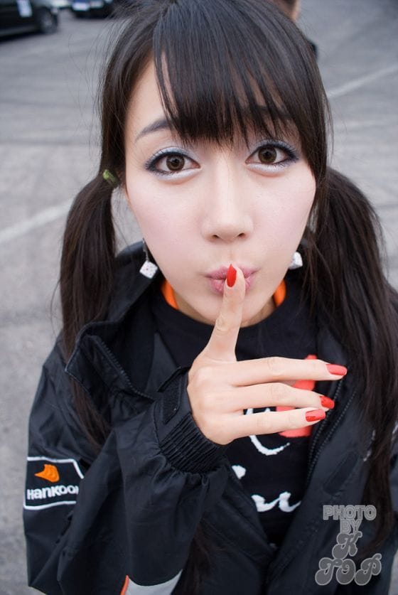 Han Chae I Han Chae I
