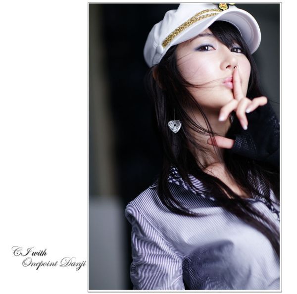 Han Chae I