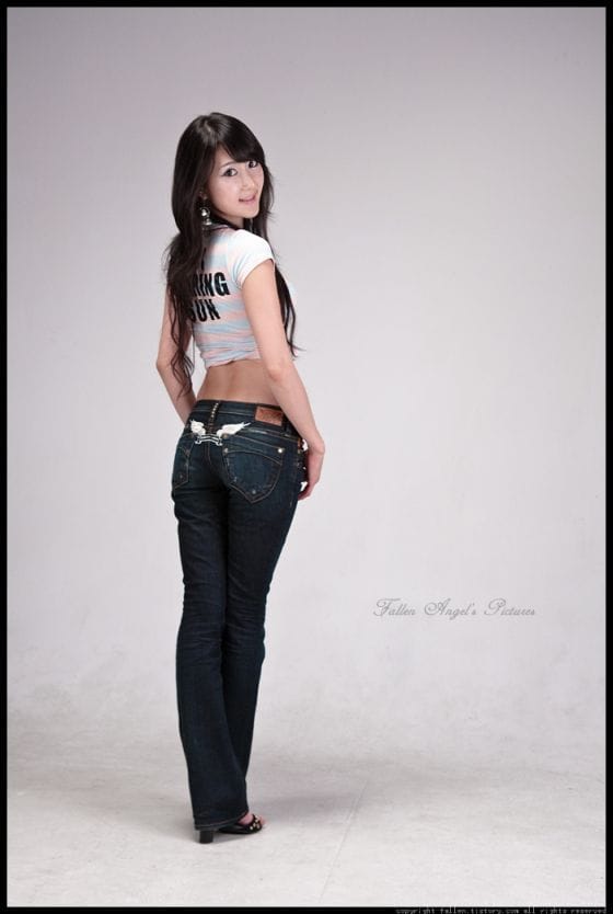 Han Chae I Han Chae I