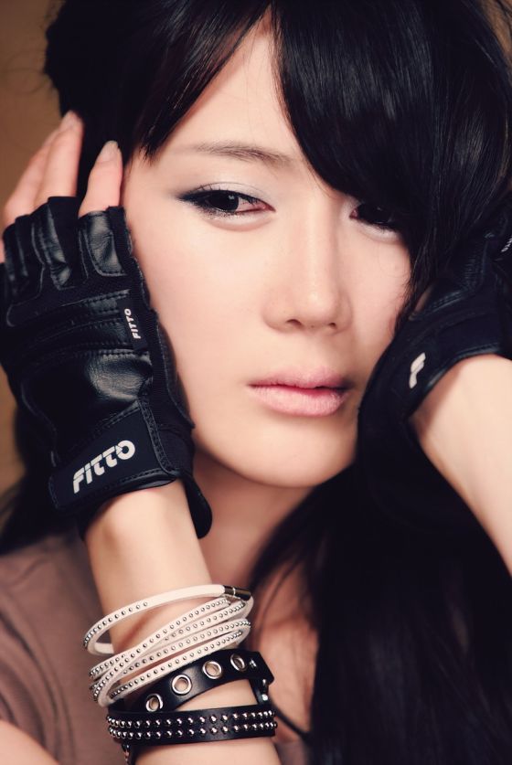 Han Chae I
