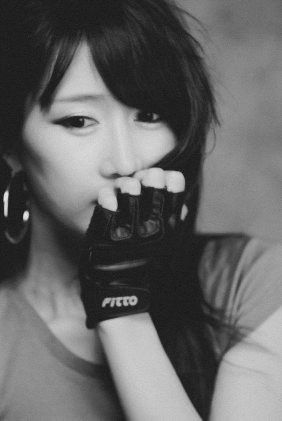 Han Chae I