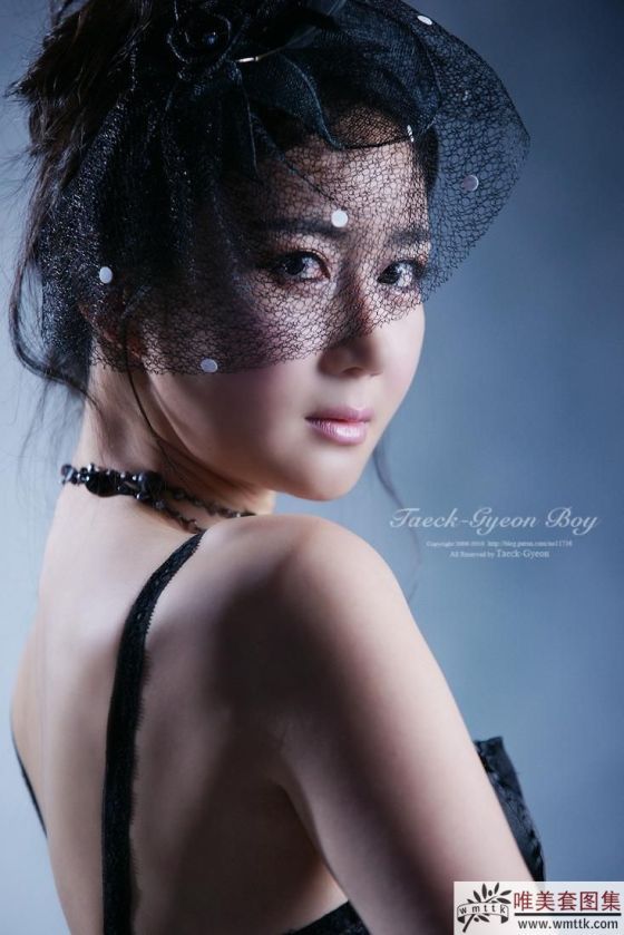 Han Chae I