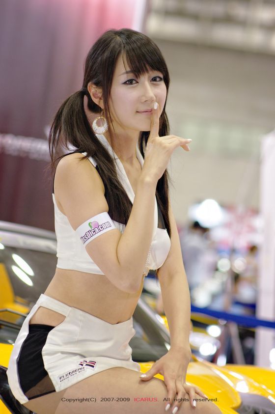 Han Chae I Han Chae I